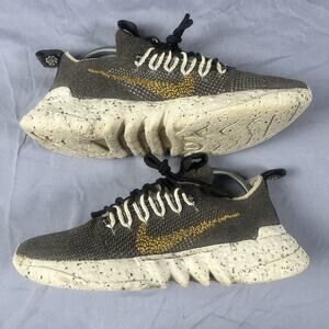Nike Space Hippie Black Wheat Men's Size 8 Gym Sneakers Casual Shoes CZ6148-002